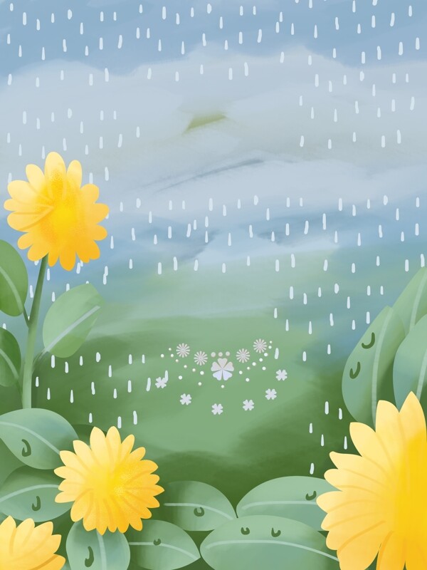 手绘雨中向日葵背景素材