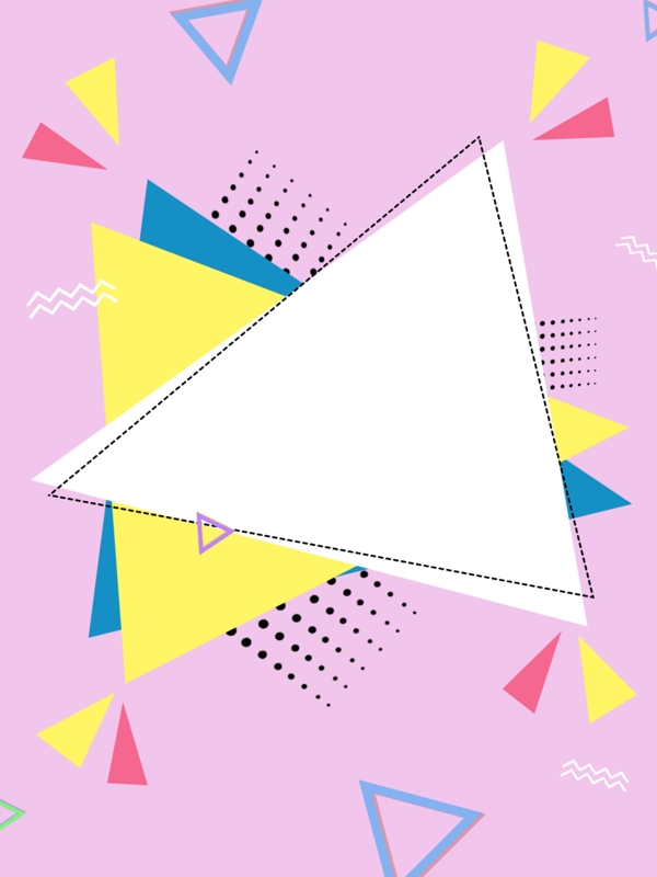 小清新波普风粉色三角形多几何背景