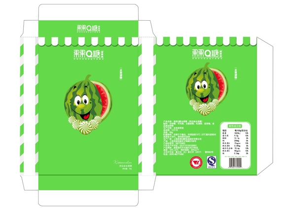 西瓜味正方形包装盒设计展开图