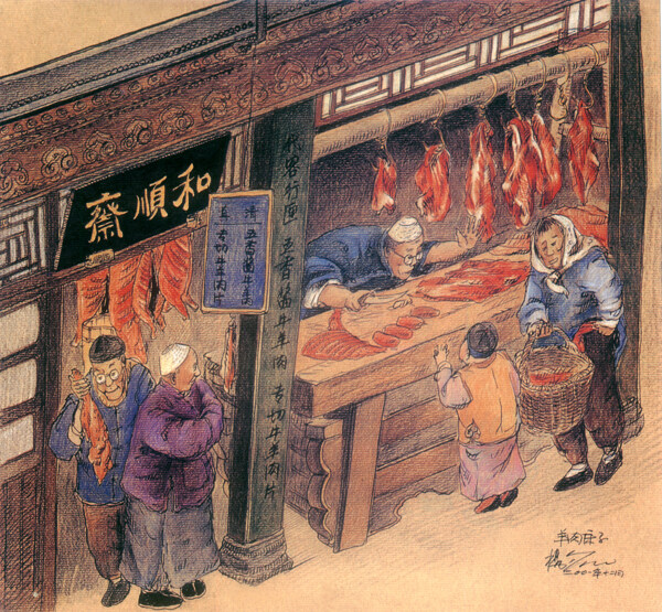 老北京系列图片