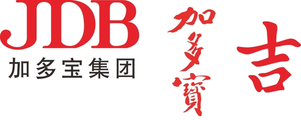 加多宝logo图片