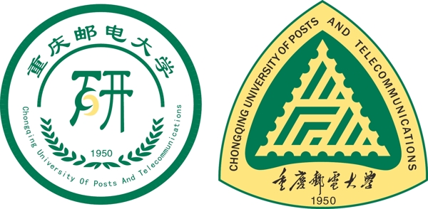 重庆邮电大学标