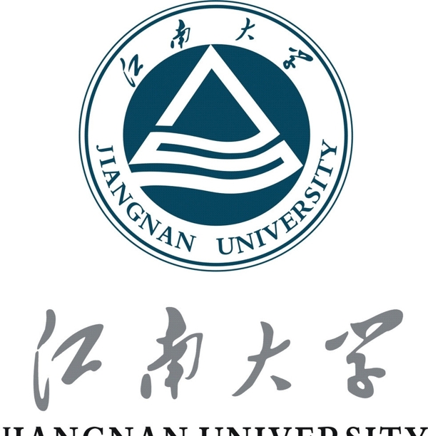 江南大学标志图片