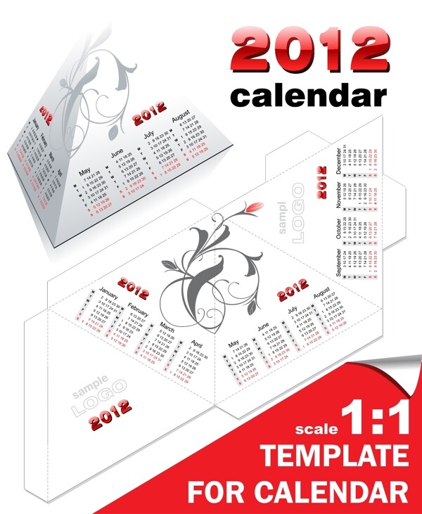 2012挂历台历模型05矢量素材