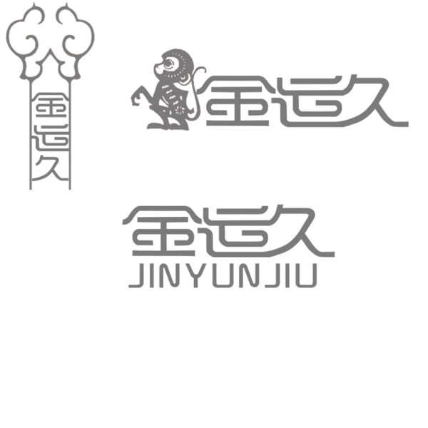 金运久logo