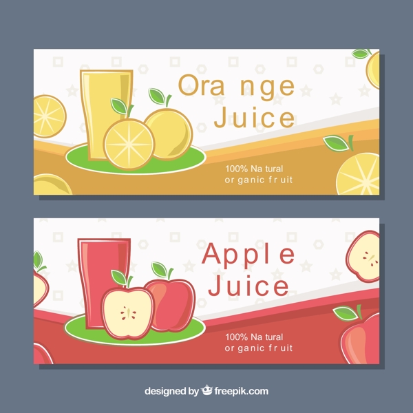手绘扁平风格苹果橙汁横幅广告模板