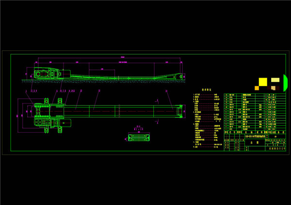 刮板输送机总图CAD机械图纸