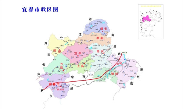 宜春市区政图图片