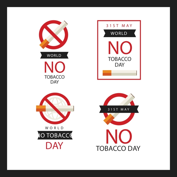 4款创意世界无烟日标签矢量图