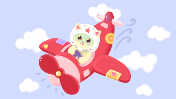 卡通软萌可爱手绘猫咪开飞机