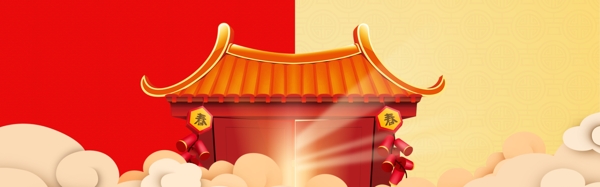 迎财神新年中国年banner背景