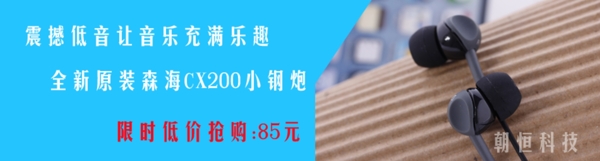 淘宝950海报图片