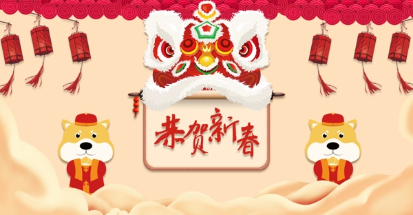 淘宝春节节日海报