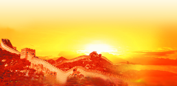长城山夕阳自然景观风景名胜摄影图