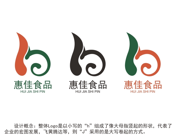 惠佳logo图片
