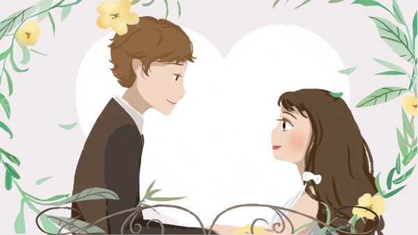 婚礼邀请函小清新情侣结婚唯美浪漫卡片