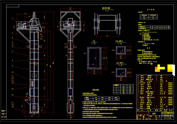 提升机元素CAD机械图纸
