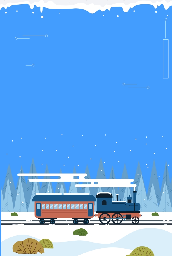 简约蓝色大雪节气火车背景素材