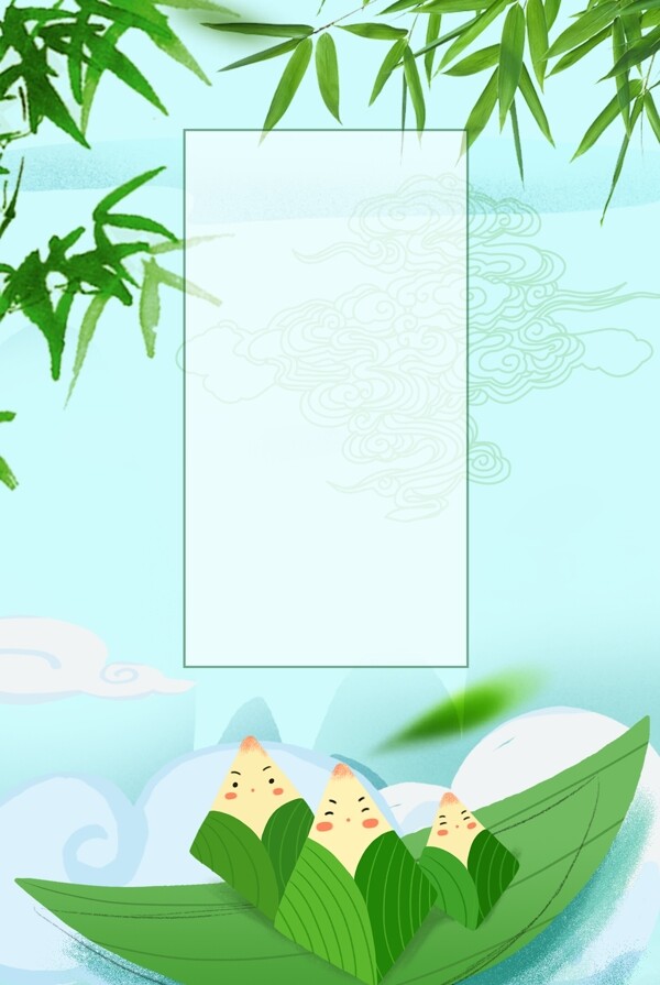 小清新中国风端午节吃粽子美食背景海报
