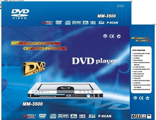 DVD包装图片
