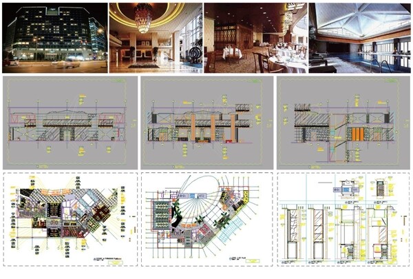 酒店施工图图片