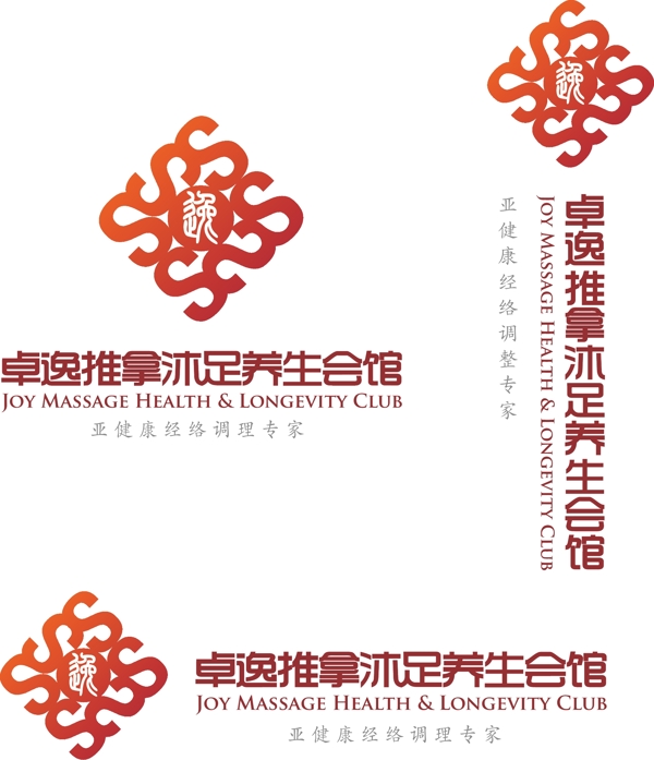名仕卓逸logo图片