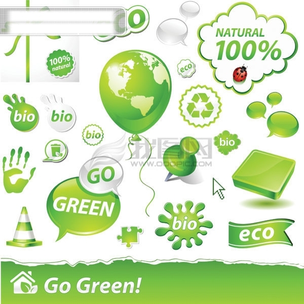 精美绿色环保图标矢量素材