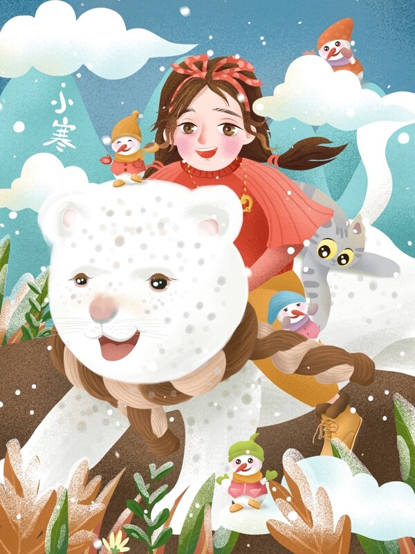 原创手绘插画二十四节气之小寒女孩与雪豹