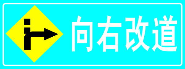 道路图片