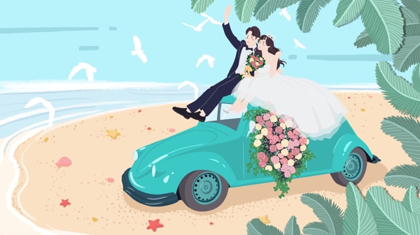 唯美沙滩婚礼插画