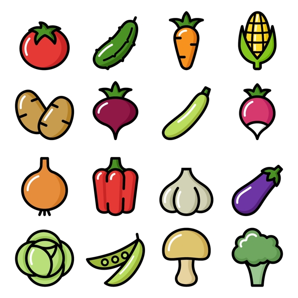 简约卡通蔬菜元素