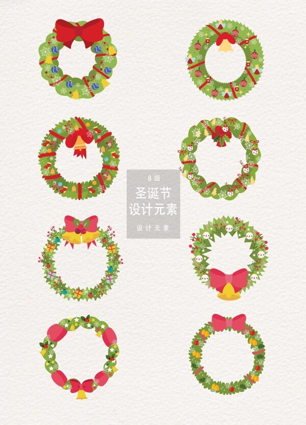 圣诞节花环装饰图案设计元素