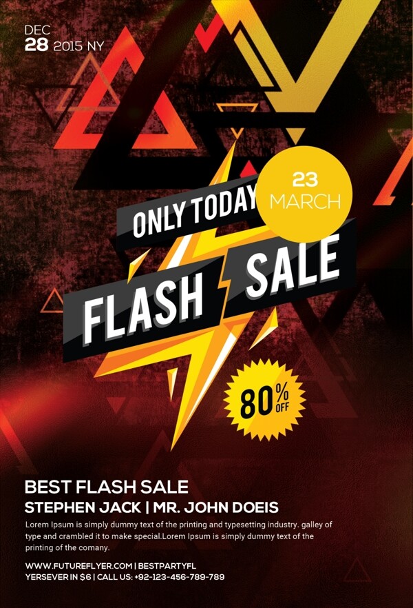Flash出售旧货模板