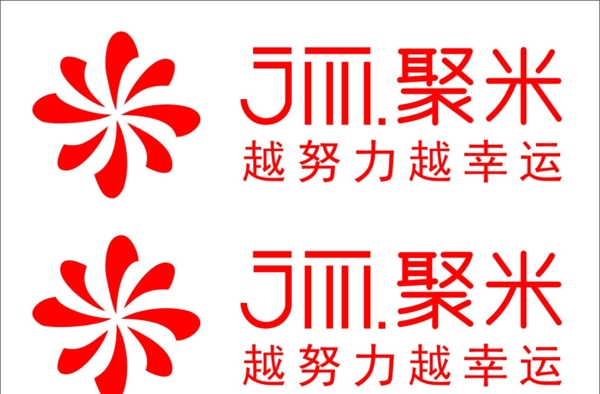 聚米集团logo