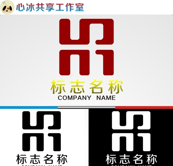 logo设计图片