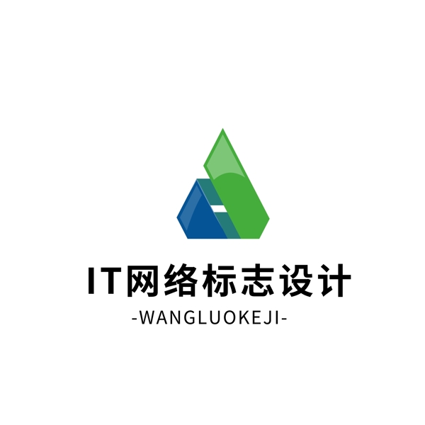 IT网络标志设计logo设计