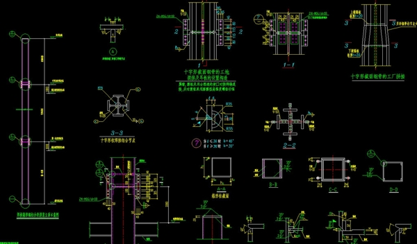 钢柱及十字形钢骨拼装图片