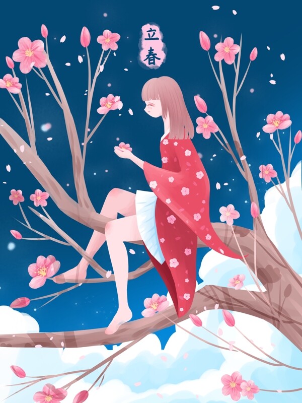 立春插画坐在桃树上的女孩