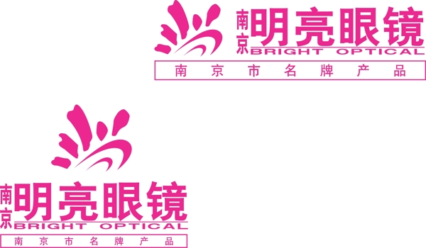 明亮眼镜logo图片