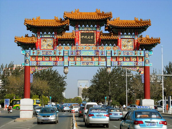 天津中环线景观牌坊图片