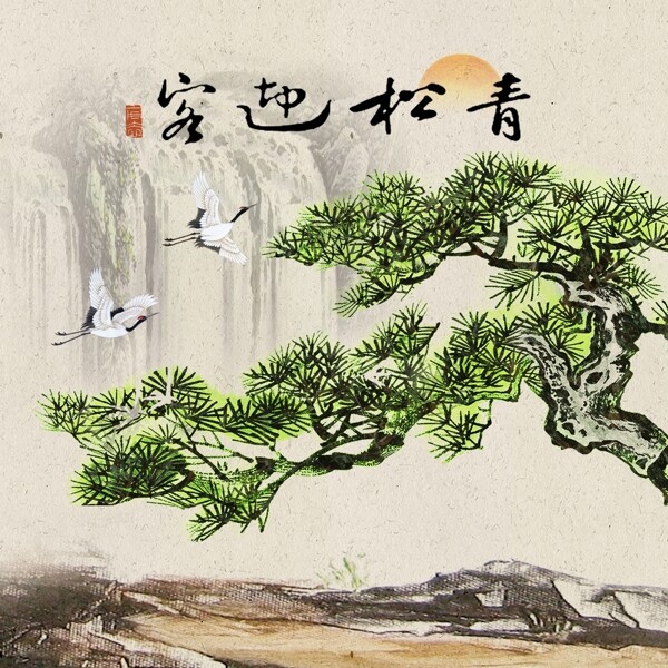 新中式水墨花鸟装饰画