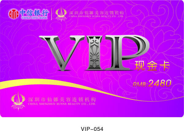 vip54