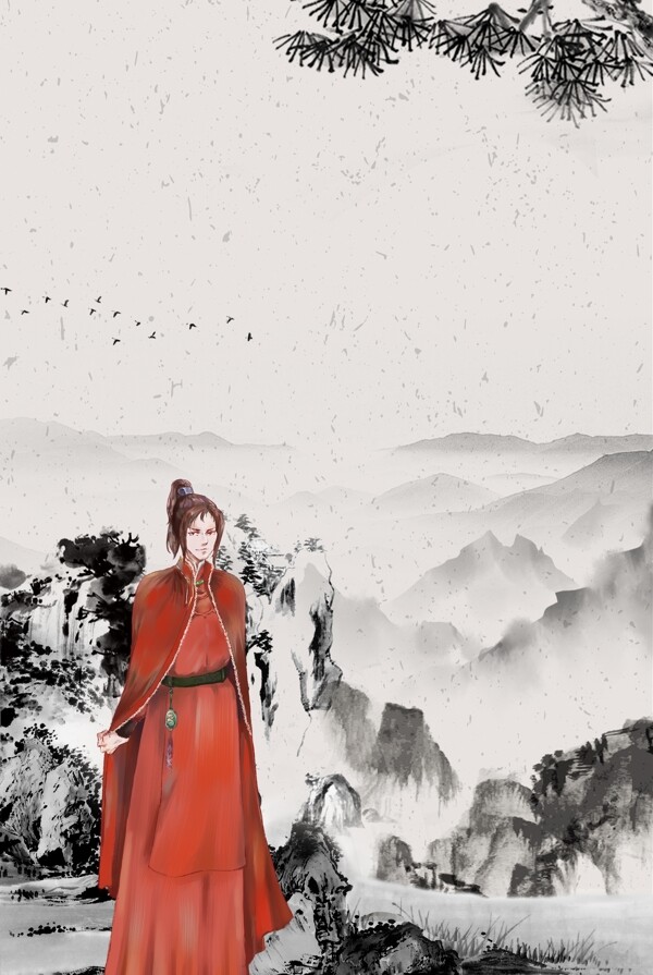 中国风大气山水红衣剑客客山川背景