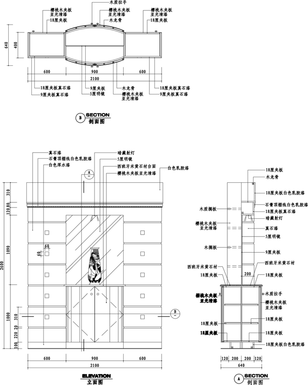 玄关墙立剖面图片