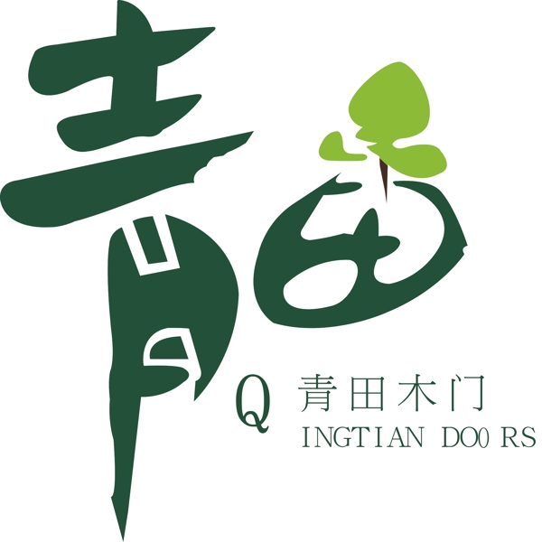 青田logo图片