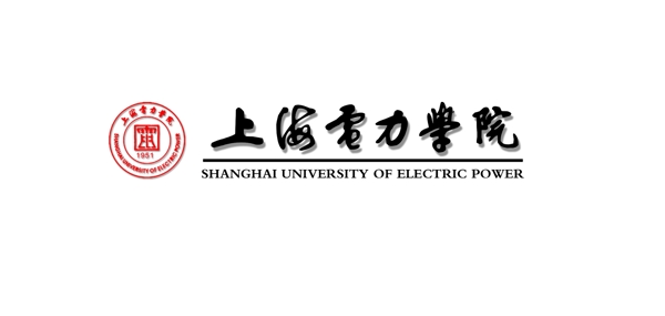 上海电力学院logo校徽