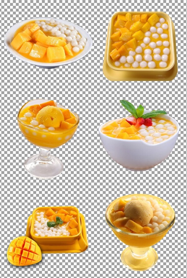 芒果加冰激凌球芒果小圆子甜品