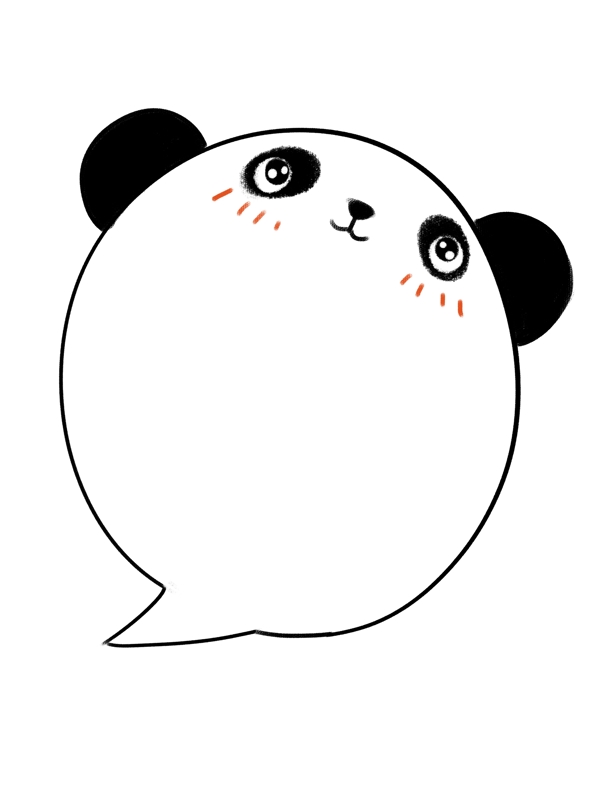 可爱卡通手绘小动物熊猫边框