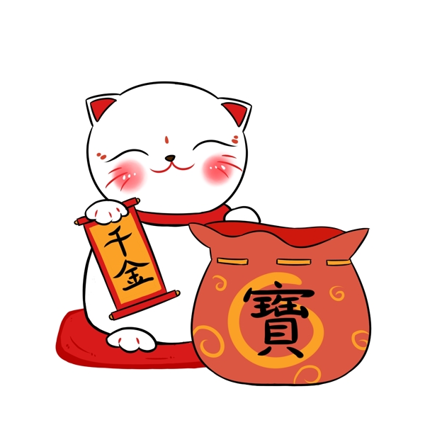 招财猫大红手绘卡通电商PNG