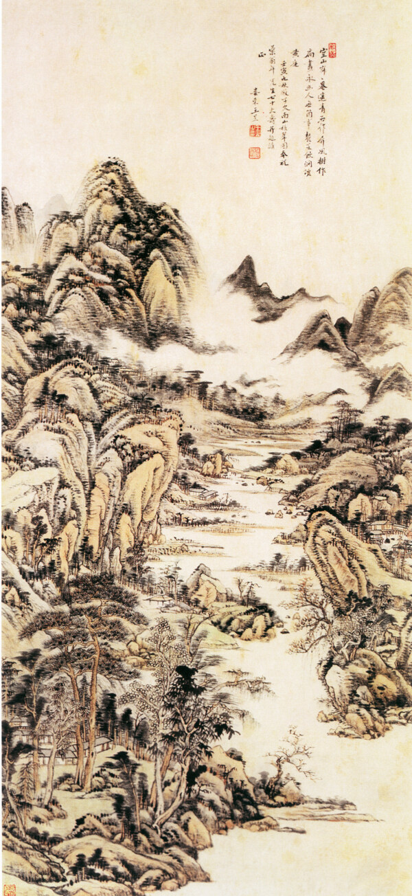 南山积翠图山水画中国古画0887